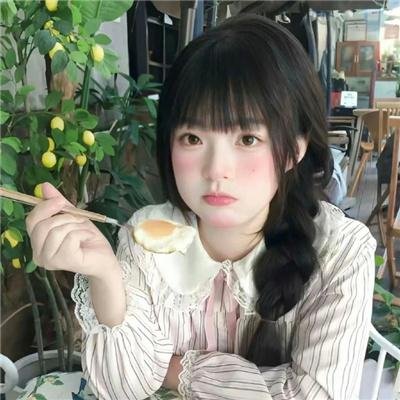 客栈